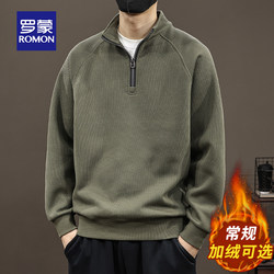 Romon Casual Solid Color Regular Fit Loose Sweatshirt 2025 Autumn and Winter New Half-Zip Stand Collar Outerwear for Men