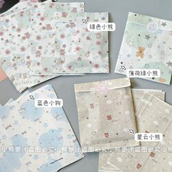 ins Korean-Style Cartoon Bear Paper Bag, High-Value Packaging Bag, Creative Card Packaging, Large-Capacity Kraft Paper Bag