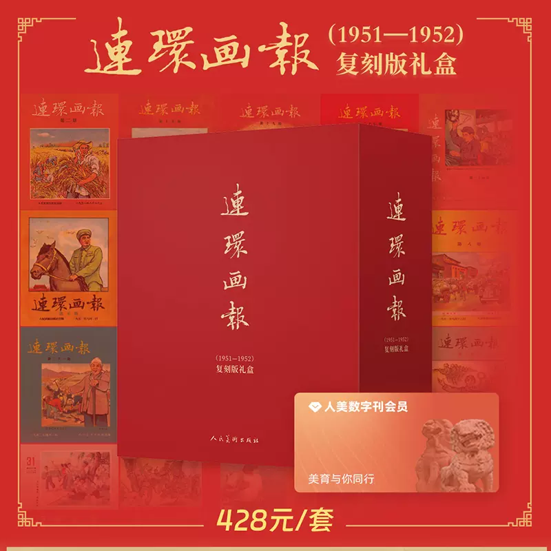 蚀花珠 朱晓丽 小古董笔记蚀花珠【朱晓丽新著】