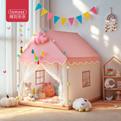 Children's Tent Indoor Princess Toy House Little Girl Toy Small Tent Girls' Home Separate Sleeping Solution for Kids