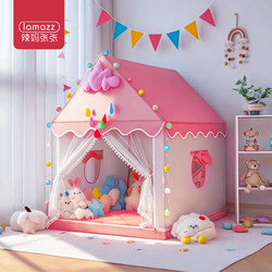 Girls' Tent Indoor Children's Small House Princess Toy House Baby Can Sleep in Family Playhouse Birthday Gift