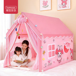 Large Children's Tent Indoor Princess Bed Separation Tool Small House Baby Can Sleep Secret Base Toy
