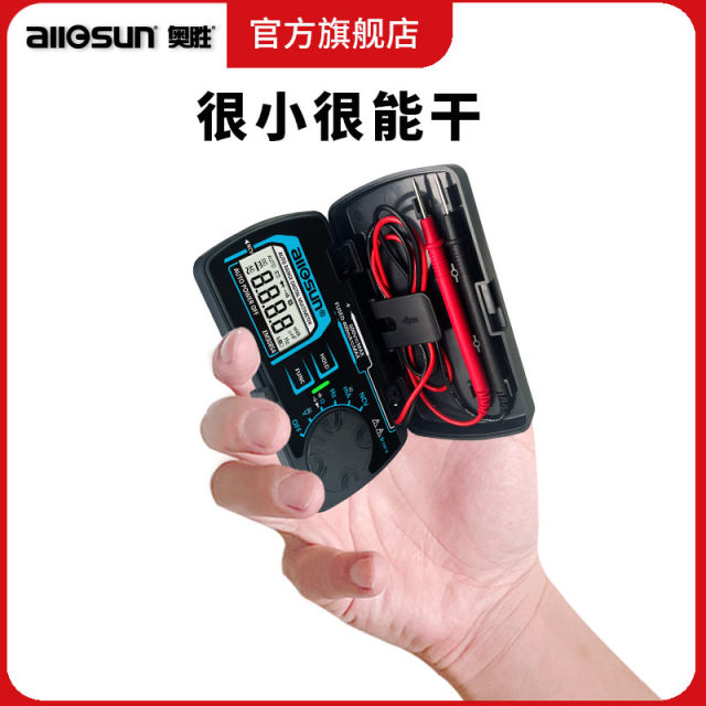 Aosheng portable pocket mini multimeter small digital fully intelligent ...