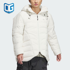 Adidas/Adidas Genuine Three -leaf Grass Men's Women's Sports Warm Hooded Plel IU4837