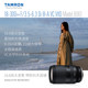 Tamron 18-300mm macro telephoto zoom ultra-telephoto lens suitable for E-port X-port