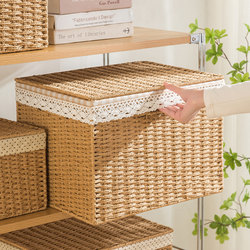 Storage Box for Home Use, Made of Rattan and Straw, Japanese-Style Woven Storage Basket for Organizing Toys, Snacks, Clothes, and Miscellaneous Items
