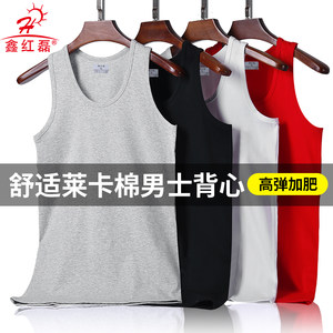 
Pure cotton vest for men sports fitness tight inner wear sleeveless hurdle bottom sweat elastic breathable summer trendy wear