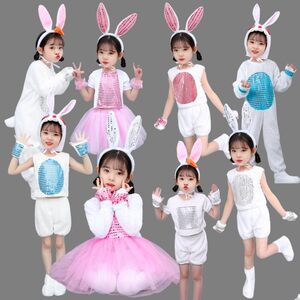 Children's Bunny Performance Server Kindergarten Little Animal Little White Rabbit Dance Server Male and Girls Bunny Bargiers Performance Services