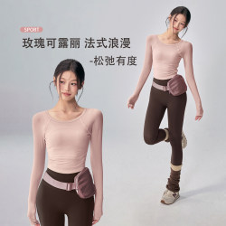 Yoga Clothing Long-Sleeved Suit Wool Tight-Fitting Sports Top Elastic Slimming Pilates Training Fitness t Autumn and Winter New