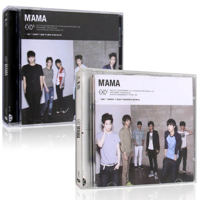 Common Isdn Api Version 2.0 Ist Nicht Installiert Windows 7 Genuine EXO-M+EXO-K album MAMA Chinese version+Korean version+2CD