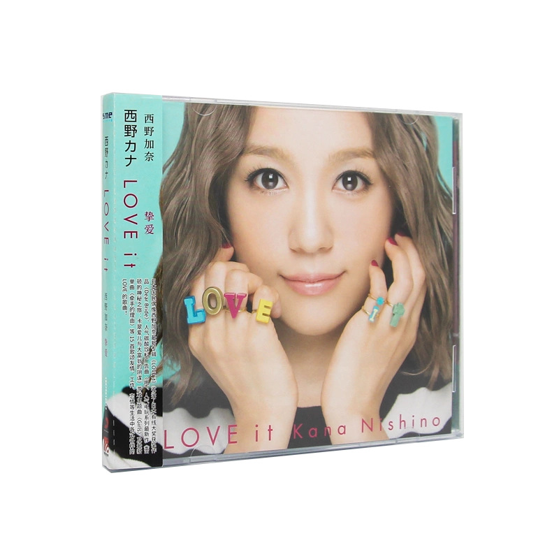 正版唱片西野加奈Kana Nishino：love it挚爱内地引进版专辑CD-Taobao