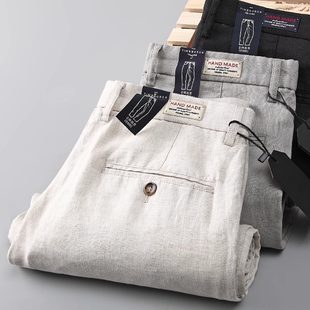 Мужские летние тонкие штаны, коллекция 2023, свободный прямой крой