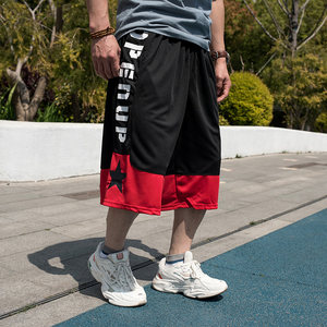 
Summer loose big pants, sports cropped pants for men, over-the-knee basketball pants plus fat plus size shorts for fat people