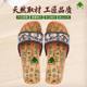 Guisen comfortable and cool flat-heeled wooden slippers for men and women, foot acupoint massage, summer home anti-slip wooden clogs
