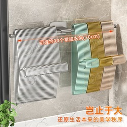 Clothes Hanger Storage And Finishing Shelf Artifact Balcony Wall Free Of Punching Clothes Hanger Hook Multi-functional Wall Hanging Rack