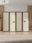 Hoa sen Trung Quốc bằng gỗ nguyên khối vách ngăn lối vào hiên phòng khách phòng ngủ che chắn văn phòng tại nhà có thể gập lại và di động