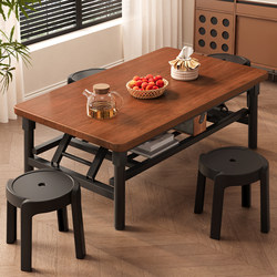 Commercial Dining Table, Foldable Outdoor Barbecue Table, Portable Outdoor Camping Table, Rectangular Home Dining Table