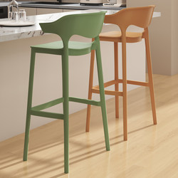 Bar Stool Modern Minimalist Plastic Bar Chair Nordic Designer High Stool Outdoor Stackable Backrest Bar Stool
