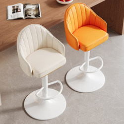 Bar Stools for Home Use, High Stools for Kitchen Islands, Bar Chairs, Front Desk Cashier High Stools, High Stools with Backrest