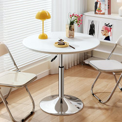 Bar Table, Nordic Bar Table, Office Adjustable Height Meeting Table, Coffee and Milk Tea Shop Small Round Table, Home Balcony High Table