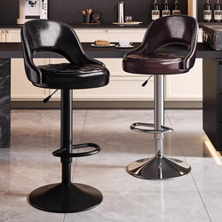 Bar Stool for Home Use, Adjustable Height, Swivel Bar Chair for Island Table, Cafe, Cashier Counter, Front Desk Chair, Bar Stool