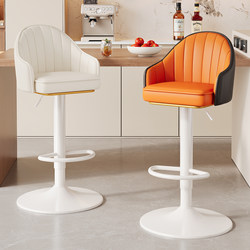 Bar Stools, Light Luxury Home-Use Island Bar Stools, Adjustable Height Bar Stools, Bar Front Desk Cashier Stools