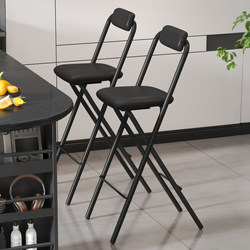 Folding Bar Stool, Home High Stool, Simple Bar Stool, Trendy Portable Front Desk Cashier Chair, Outdoor Chair with Backrest
