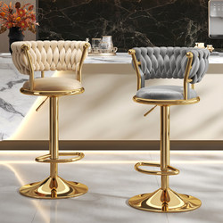 Bar Stool with Adjustable Height, Home-Use High Stool with Backrest, Island Chair, Cashier Counter Bar Stool, Restaurant Island Front Desk High Stool