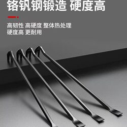 Manufacturer Supplies Pry Bars, Special Steel Woodworking Levers, Multifunctional Nail Pullers, Crowbars, Woodworking Pry Rods, Iron Rods, and Lifting Bars