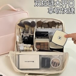 Cosmetic Bag for Women, Standing Type, Large Capacity, Partitioned Cosmetics Storage Bag, Portable Travel Toiletry Bag, Makeup Bag