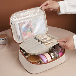 Cosmetic Bag for Women, Large Capacity, Portable, 2026 New Model, High-Value Cosmetic Storage Bag with Compartments, Travel Handbag