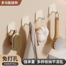 [Thick carbon steel hook] Stable load-bearing