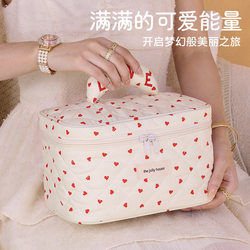 Love-Themed Makeup Bag 2026 New Model, Large Capacity, Multifunctional, Portable Travel Skincare and Toiletry Storage Bag