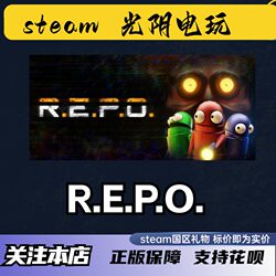 Steam Official Version R.E.P.O National Region Gift Activation Code Cdk Repo Game Repo National Region Gift