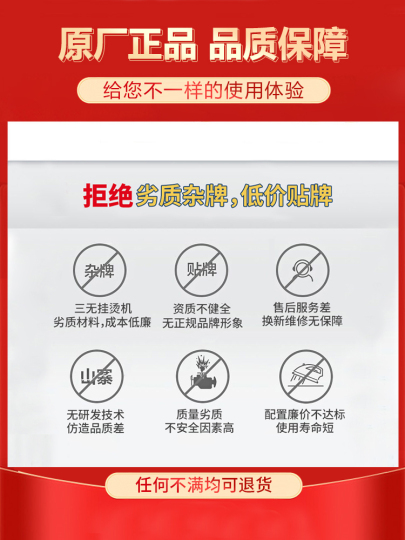 Ayollarning boshidagi ingichka sochlar