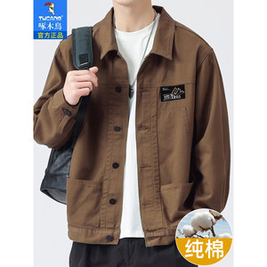 
Woodpecker pure cotton spring and autumn denim jacket men's new loose men's work jacket men's casual top