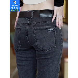 
Woodpecker Smoke Gray Jeans Men's 2026 Spring New Straight Slim Spring and Autumn Men's Versatile Stretch Trousers