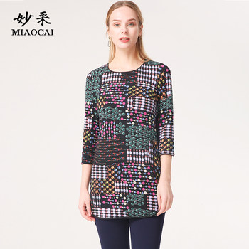 
MIAOCAI middle-aged and elderly fashionable women's mid-length mother's wear three-quarter sleeve temperament pullover top T-shirt