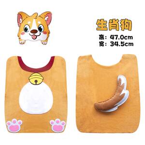 
Cartoon Puppy Performance Costume Set Kindergarten Children's Holiday Gift Animal Dressup Performance Campus Activity Clothing