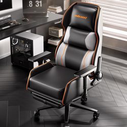 Andester X1 E-Sports Internet Cafe Sofa Chair Ergonomic Chair Home Computer Executive Chair Gaming Chair