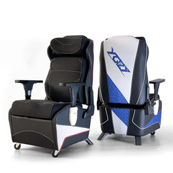 Small Waist E-Sports Sofa Chair Internet Cafe Competitive Chair Internet Cafe Chair Gaming Chair E-Sports Chair Home Super Latex Computer Chair