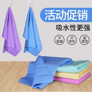 Deerskin dry hair towel quick-drying head athlete swimming towel super absorbent floor wipe car cleaning tool