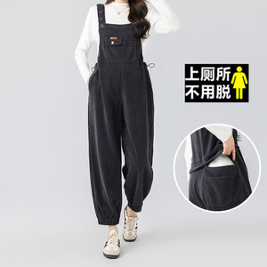
Maternity overalls autumn and winter 2025 small maternity wear, winter wear, no need to take off, thickened loose casual pants