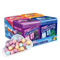 Mentos Sugar-Free Chewing Gum 46g - 4 Boxes Xylitol Grape Hot Fruit Tangerine Mint Candy