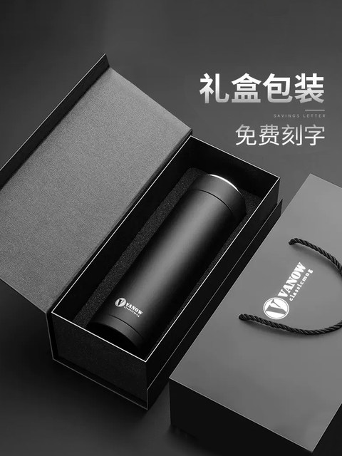VANOW thermal insulation cup 316 stainless steel high -end male and women's business portable water cup customized conjugate tea cup car
