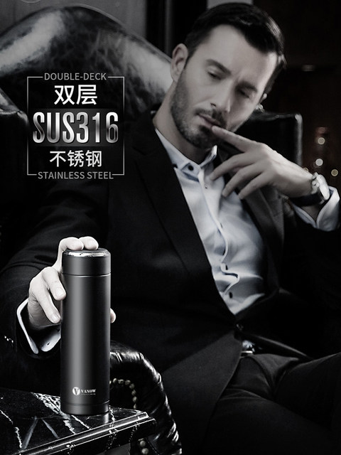 VANOW thermal insulation cup 316 stainless steel high -end male and women's business portable water cup customized conjugate tea cup car