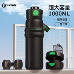 Vanow Large-Capacity Thermos Cup for Boys and Students, Special for Junior High School Students, Boys' Sports Water Cup, Kidsren's Cup