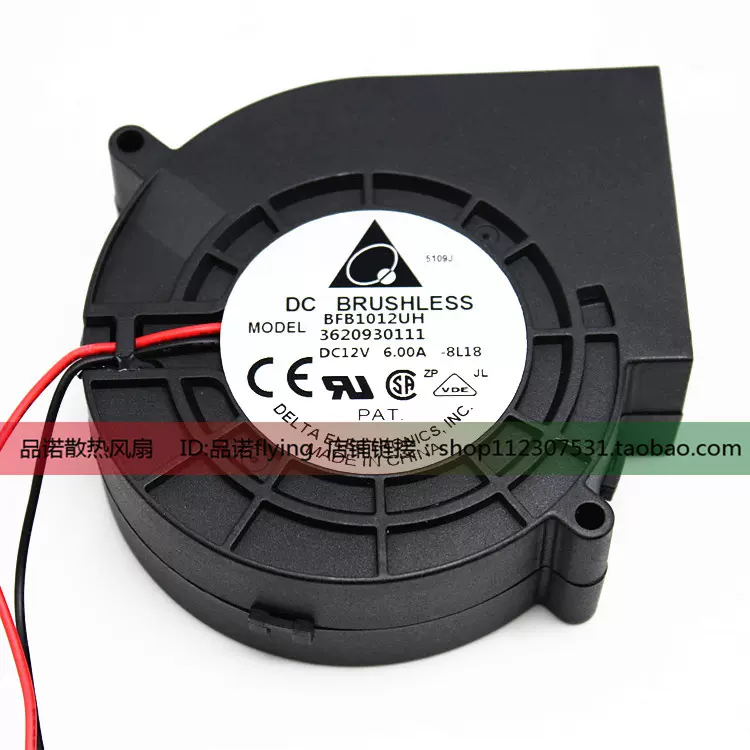 全新凯美/JAMICON KF0310B1HA-R 12V 1.4W 3CM 3010 3线散热风扇