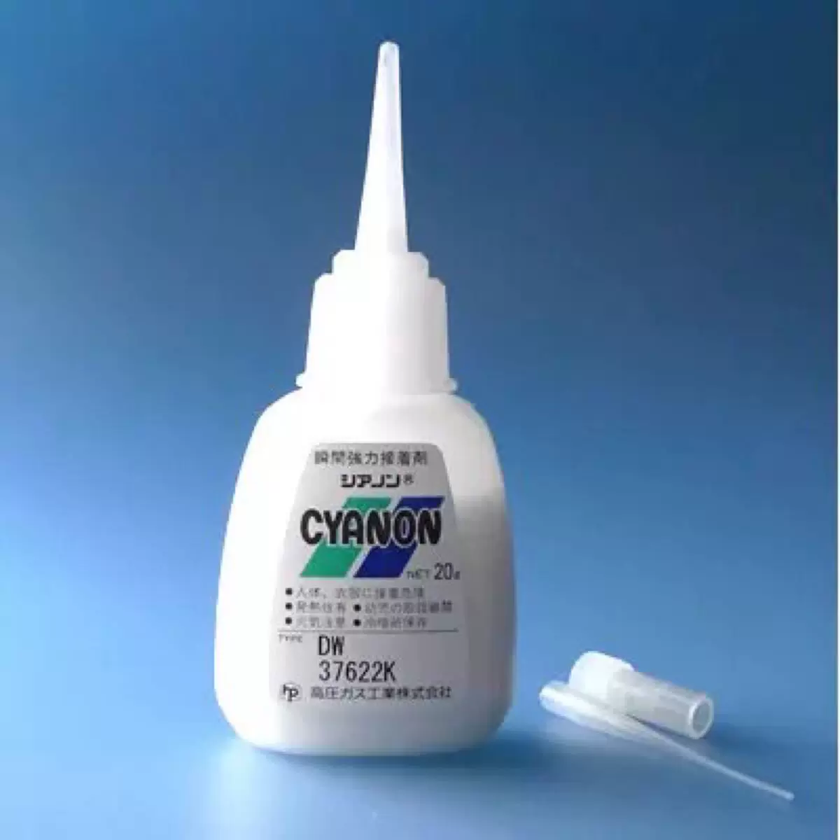 白膠 3D 手形用 顔緑 日本製 白膠 3D 手形用 顔緑 日本製