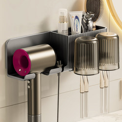 Hair Dryer Storage Rack for Bathroom, No-Drill Installation, Integrated Storage for Hair Dryer and Toothbrush